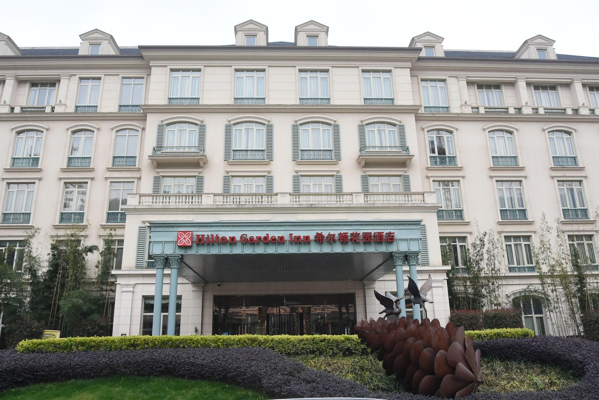 Hilton Garden Inn Hangzhou Lu'Niao Anji Luaran gambar